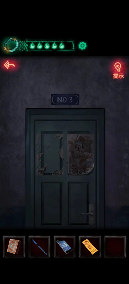 纸嫁衣1第三章最细图文攻略 最全第三章攻略教程