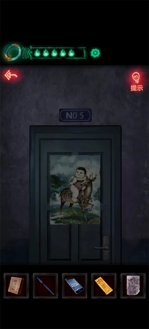 纸嫁衣1第三章最细图文攻略 最全第三章攻略教程