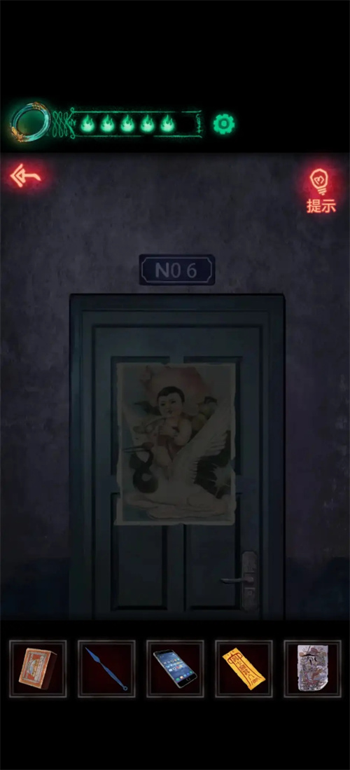 纸嫁衣1第三章最细图文攻略 最全第三章攻略教程