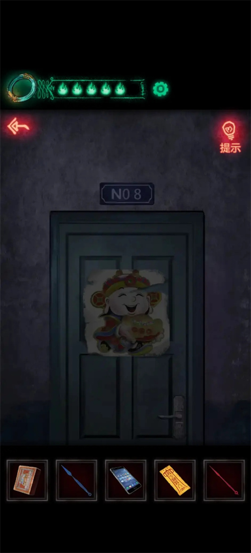 纸嫁衣1第三章最细图文攻略 最全第三章攻略教程