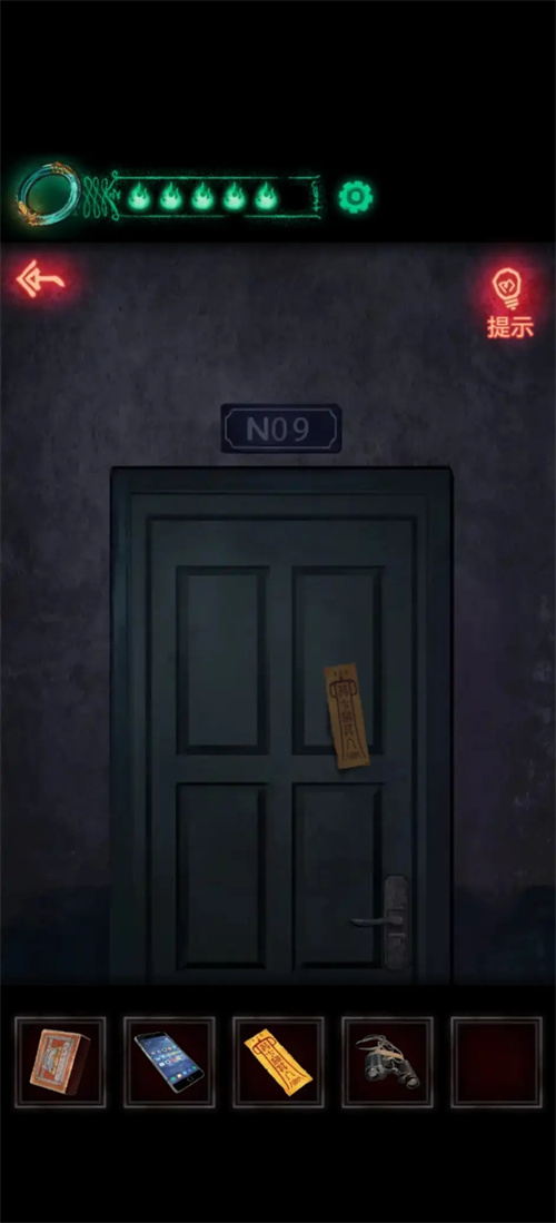 纸嫁衣1第三章最细图文攻略 最全第三章攻略教程