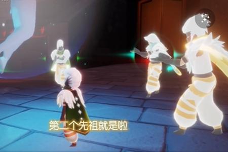 光遇细心矿工先祖位置介绍