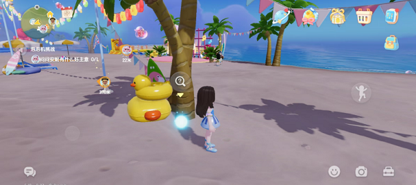 《心动小镇》李榛的琴弦位置介绍