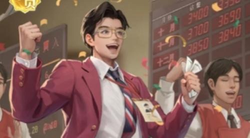 时光杂货店会员3花费介绍