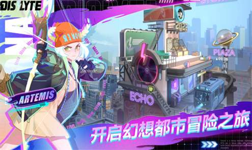 众神派对国服手机版截图3