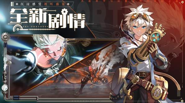 空之要塞启航小米版中文版截图3