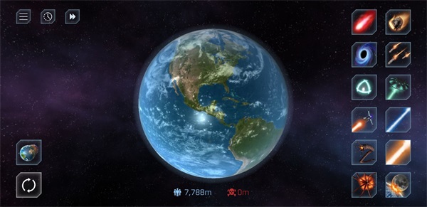 毁灭星球模拟器2.4.0版安卓版截图1