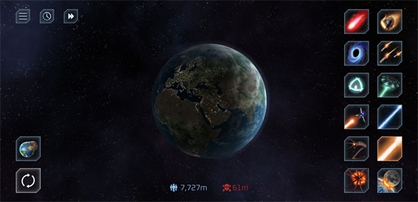 毁灭星球模拟器2.4.0版安卓版截图2