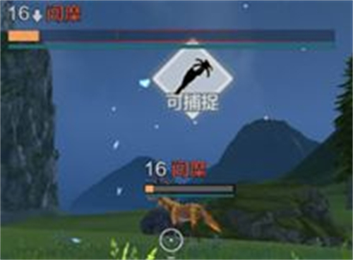 《妄想山海》宠物获取方法