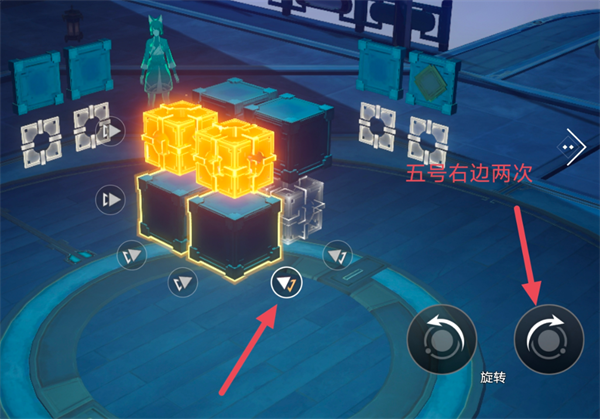 《崩坏星穹铁道》枘凿六合困难第二关攻略