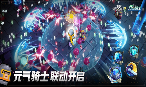 无尽梦回手机版官方版截图2