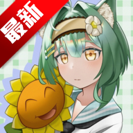 植物大战僵尸杂交版2手机版