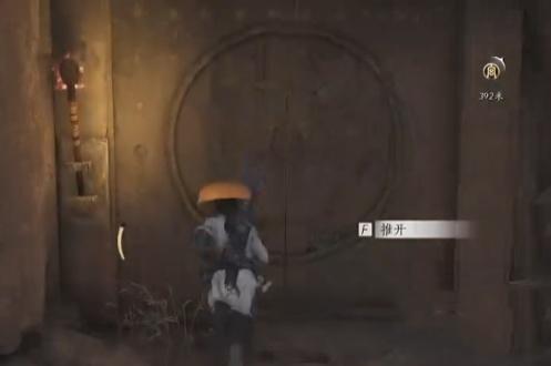 燕云十六声障面窟位置详情