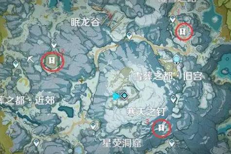 原神星落之地陨石碎片在哪里