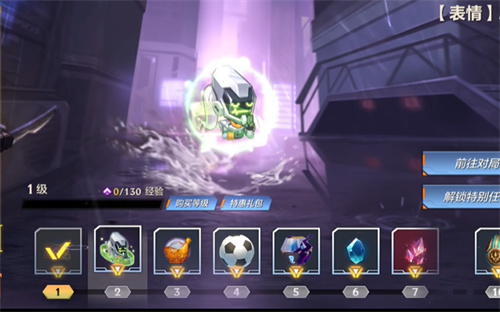 金铲铲之战战斗手册任务全满后能升满级吗