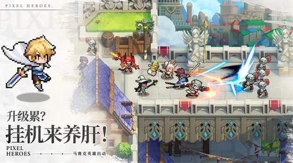 浮空秘境国服安卓版截图1