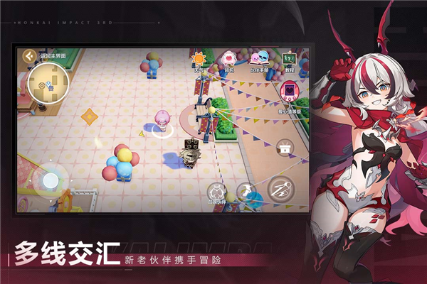 崩坏3韩服安卓版截图3
