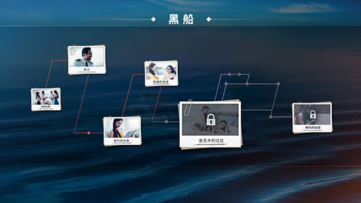 梦幻模拟战紫龙版官方正版截图3