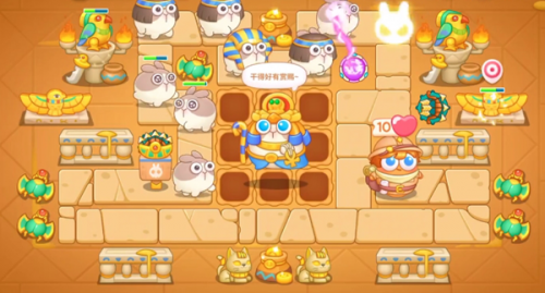 保卫萝卜4法老归来第16关攻略