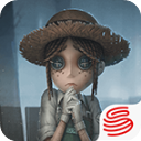 第五人格腾讯版