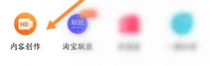 千牛在哪里查看历史经营周报