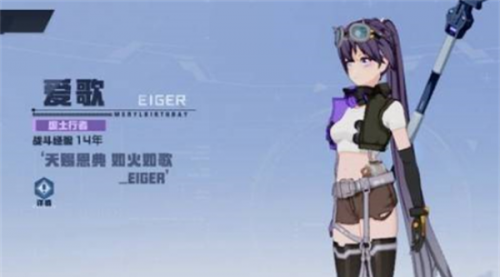 幻塔拟态作用介绍