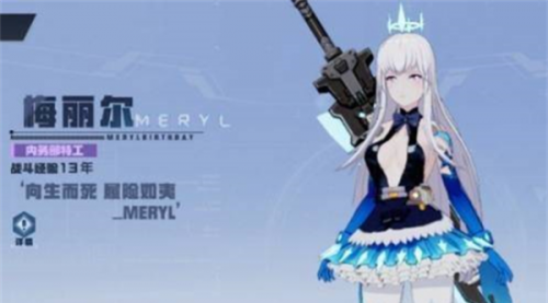 幻塔拟态作用介绍