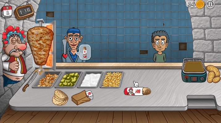 国潮沙威玛移植版