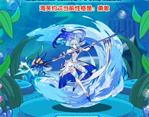 洛克王国年费多少钱