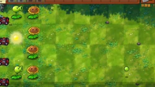植物大战僵尸融合版冒险模式第一关攻略