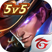 传说对决越南服