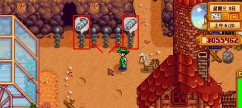 星露谷物语电池组获得方法