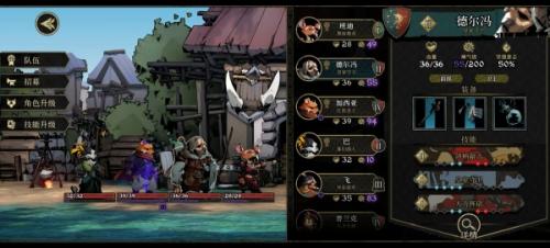 安尼姆的无尽旅途肉盾卡牌一览