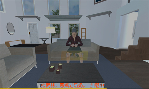 疯狂老奶奶跑酷手机版截图3
