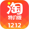 手机淘宝特价版