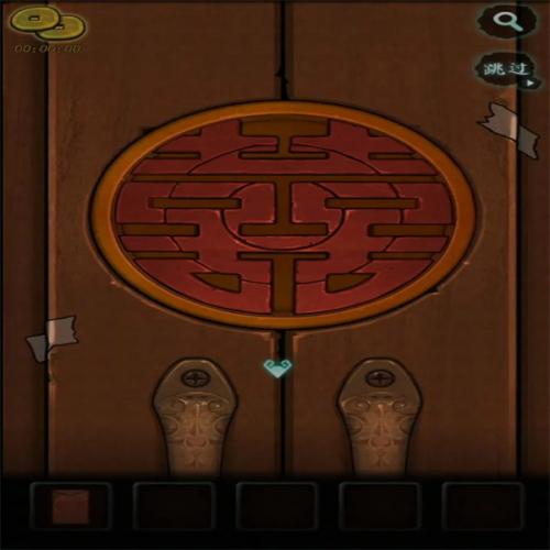 灵探第二章图文攻略