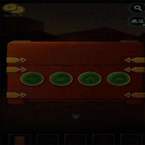 灵探第二章图文攻略