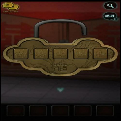 灵探第二章图文攻略