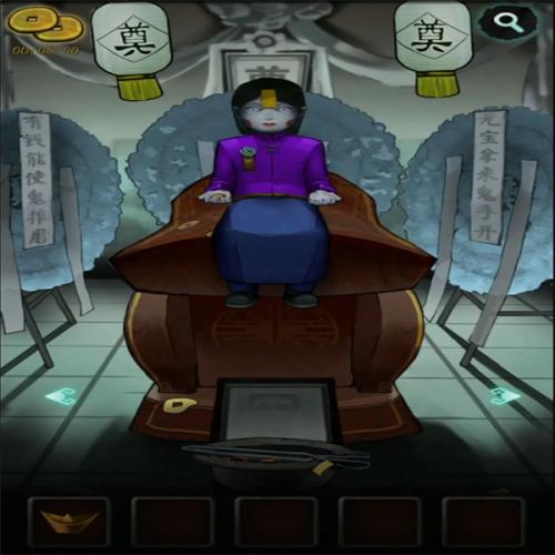 灵探第二章图文攻略