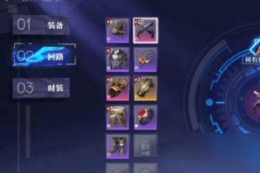 晶核怎么快速提升等级