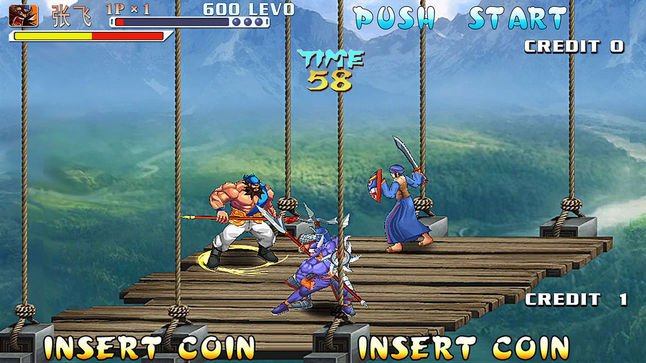 三国战纪无双版手机版截图3