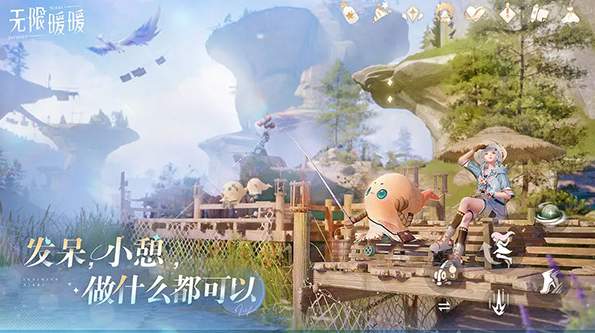 奥奇传说九游版截图1