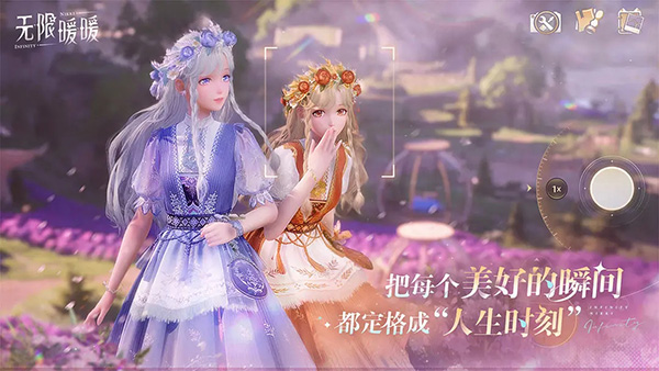 奥奇传说九游版截图2