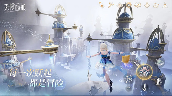 奥奇传说九游版截图3