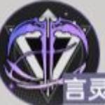 龙族卡塞尔之门酒德亚纪