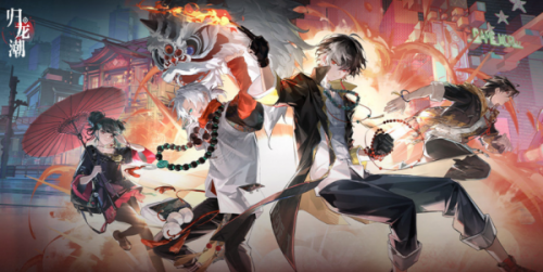 归龙潮躲避藤蔓方法