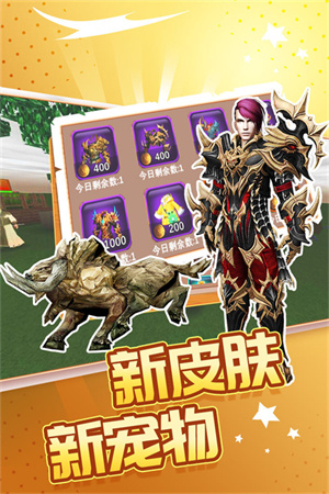 被尘封的故事旧版截图1