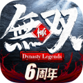 极无双手游