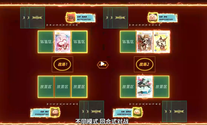 迷你世界三星版截图1