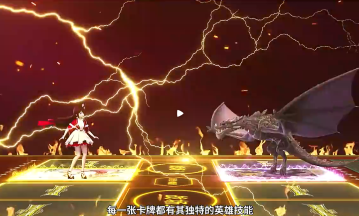 迷你世界三星版截图2